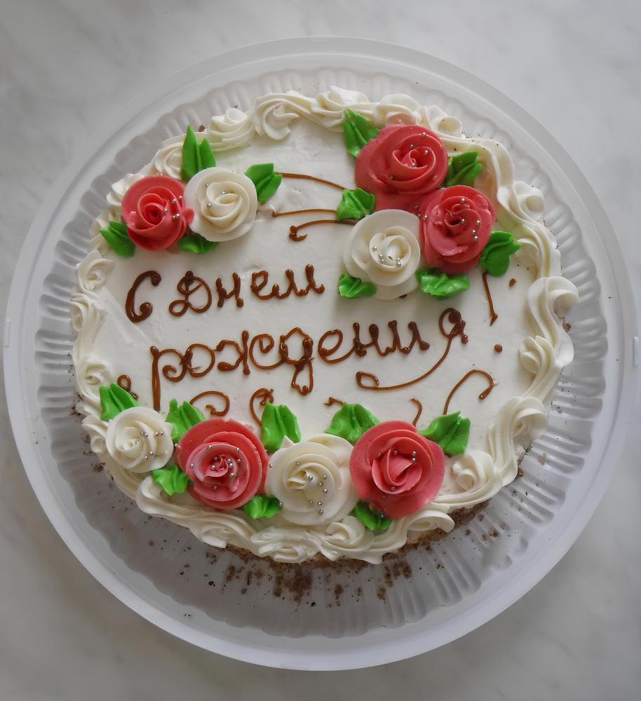 Photograph by Елена Сухорученкова