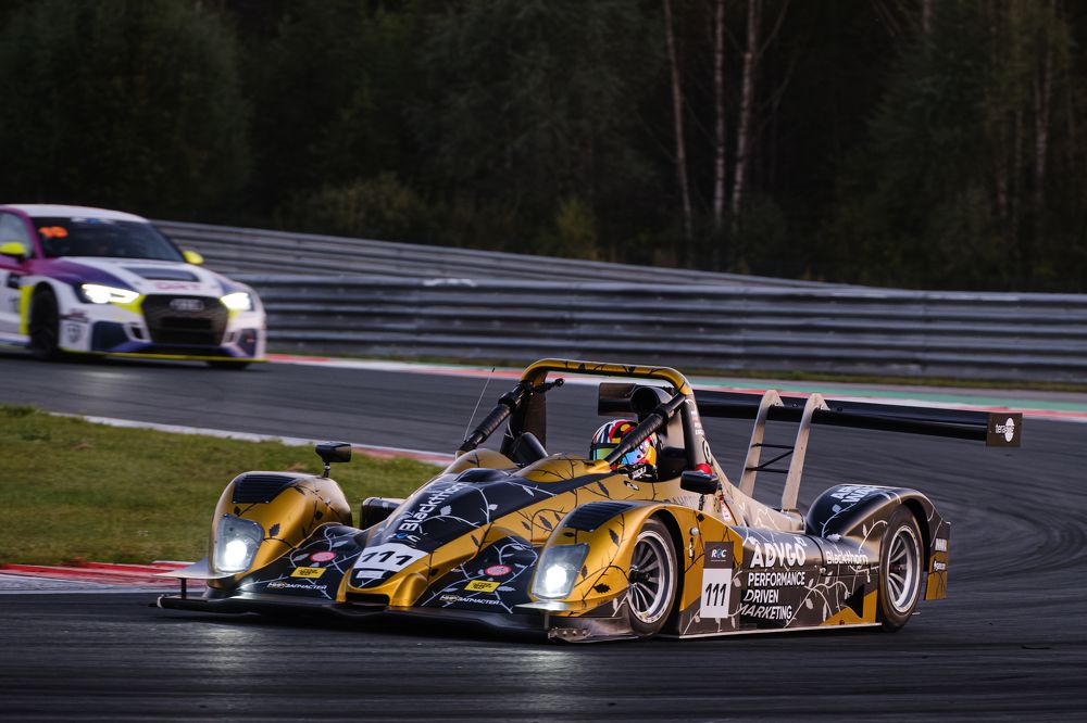 Photograph by Медведев Антон