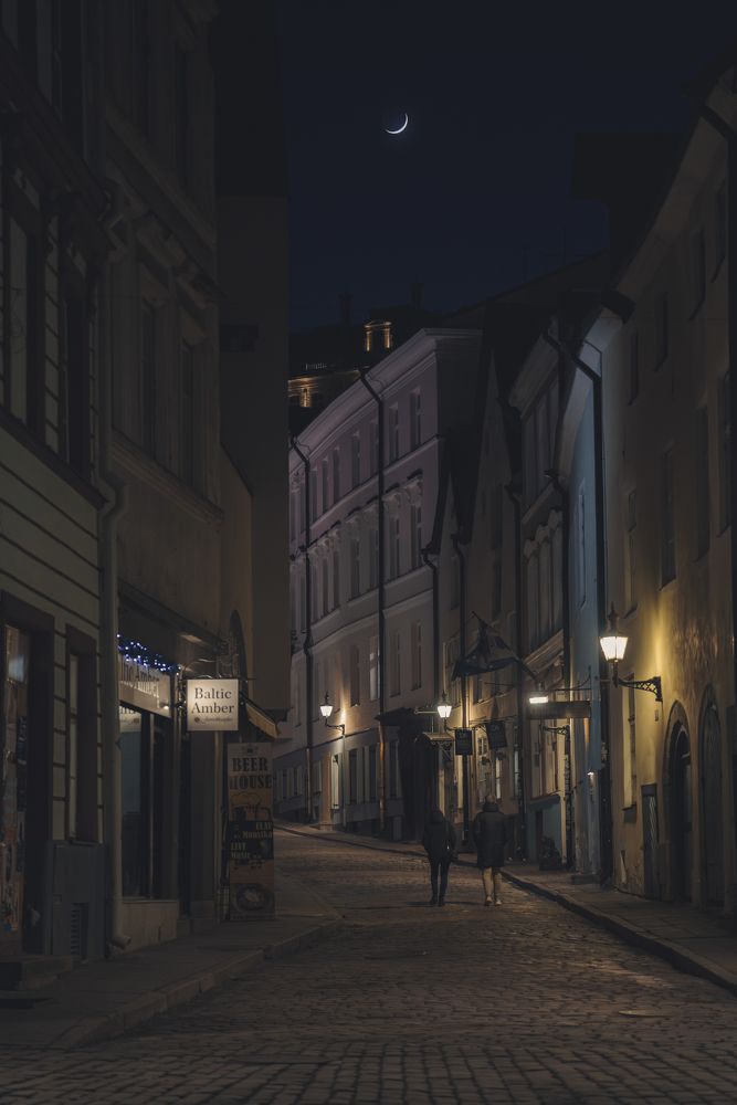 Photograph by Nikolay Surovtsev