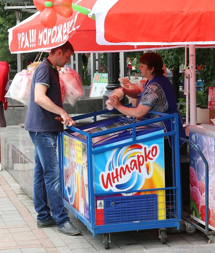 Фотография автора АЛЕКСАНДР ЦЫГЕЛЬНЮК