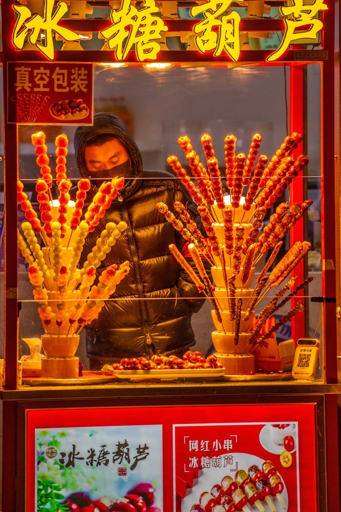 Photograph by Валерий Худынцев