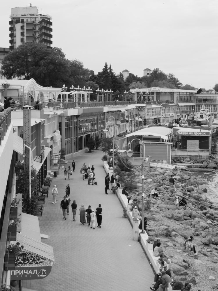 Photograph by Natalya Sedina