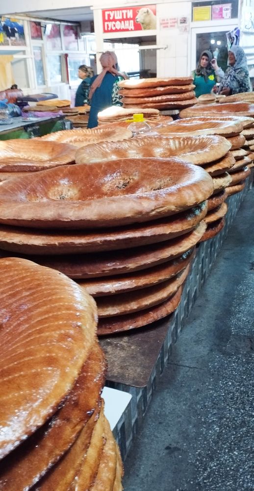 Photograph by Сергей Хранитель