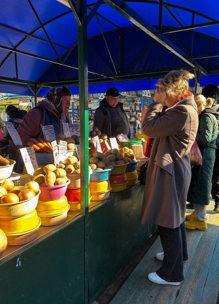 Photograph by Екатерина Козлова