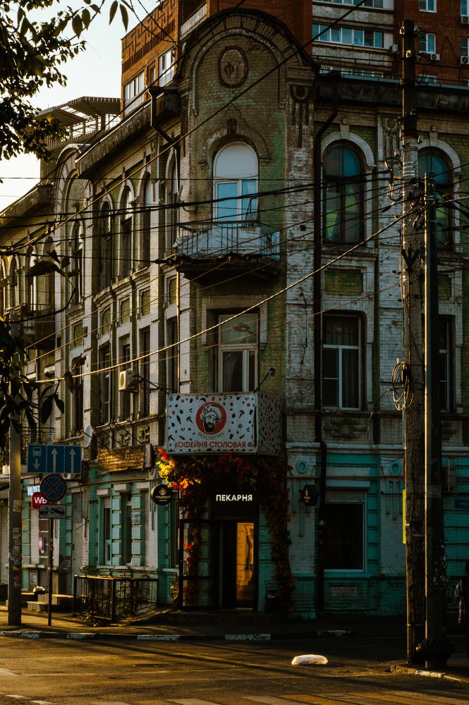 Photograph by Валерий Ворошилов