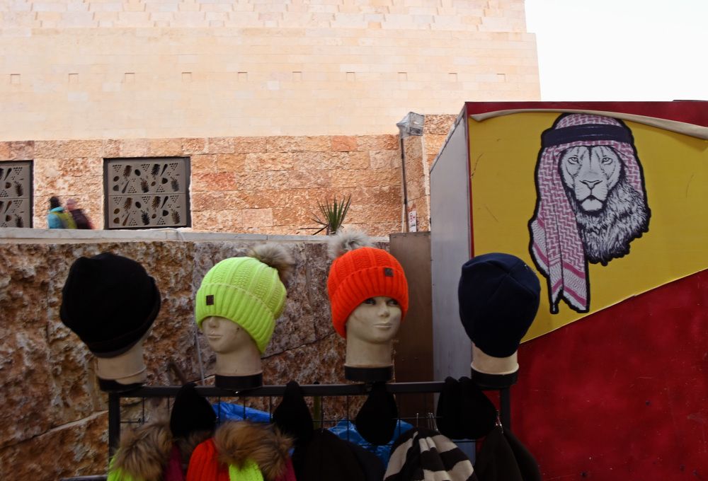 Photograph by Shaji Hussain