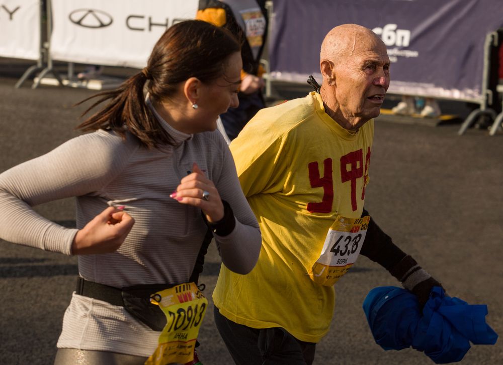 Photograph by Ира Солощ