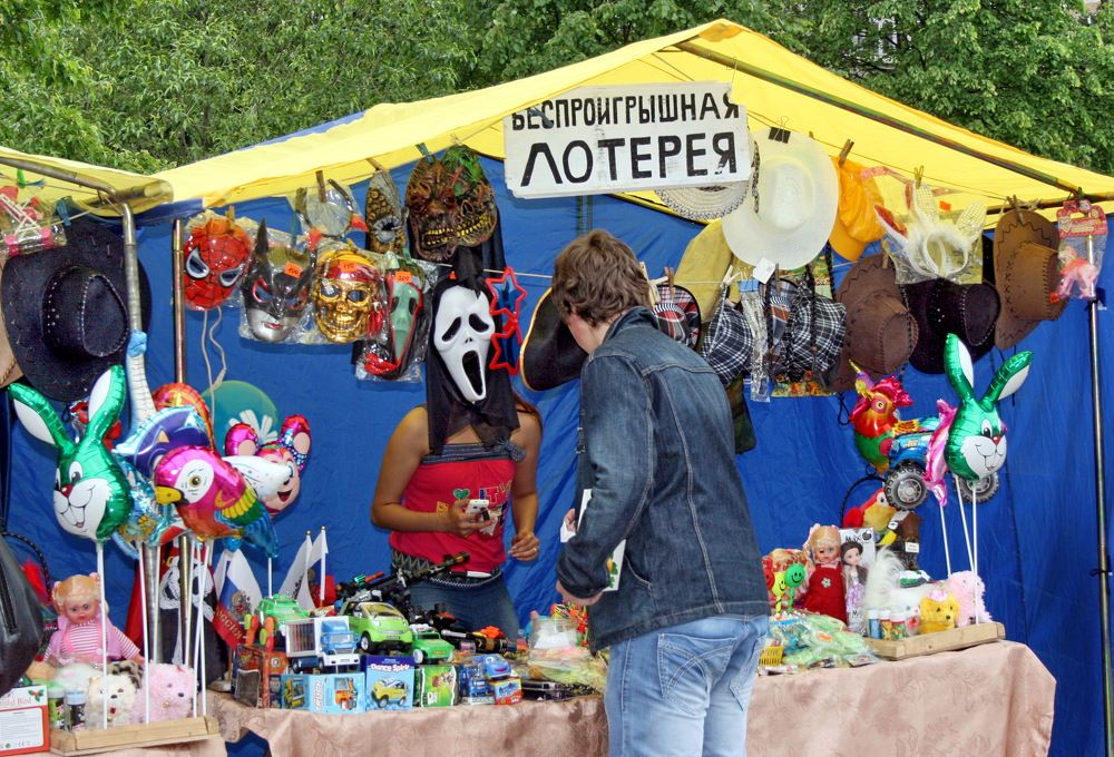 Photograph by Александр Лазебник