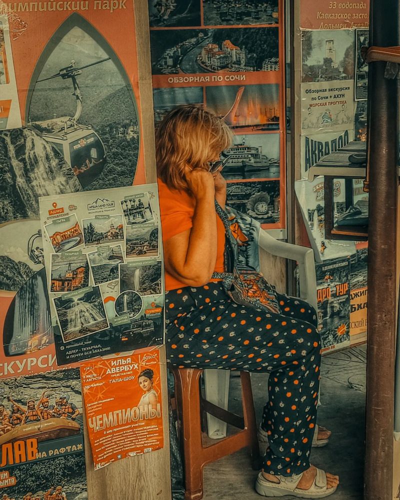 Фотография автора Alexander Titov