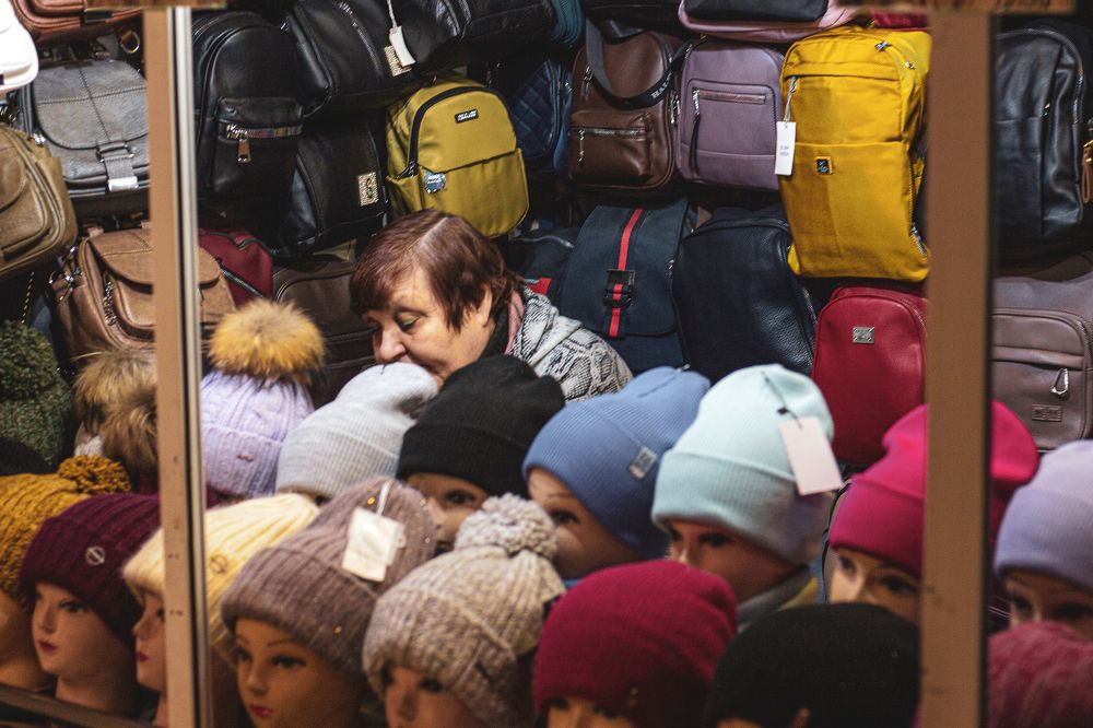 Фотография автора Екатерина Першина