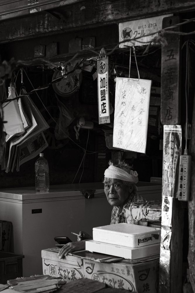 Tsukiji Market Oldest Street Vendors