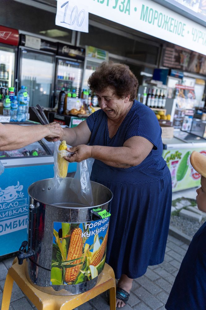 Photograph by Андрей Пучков