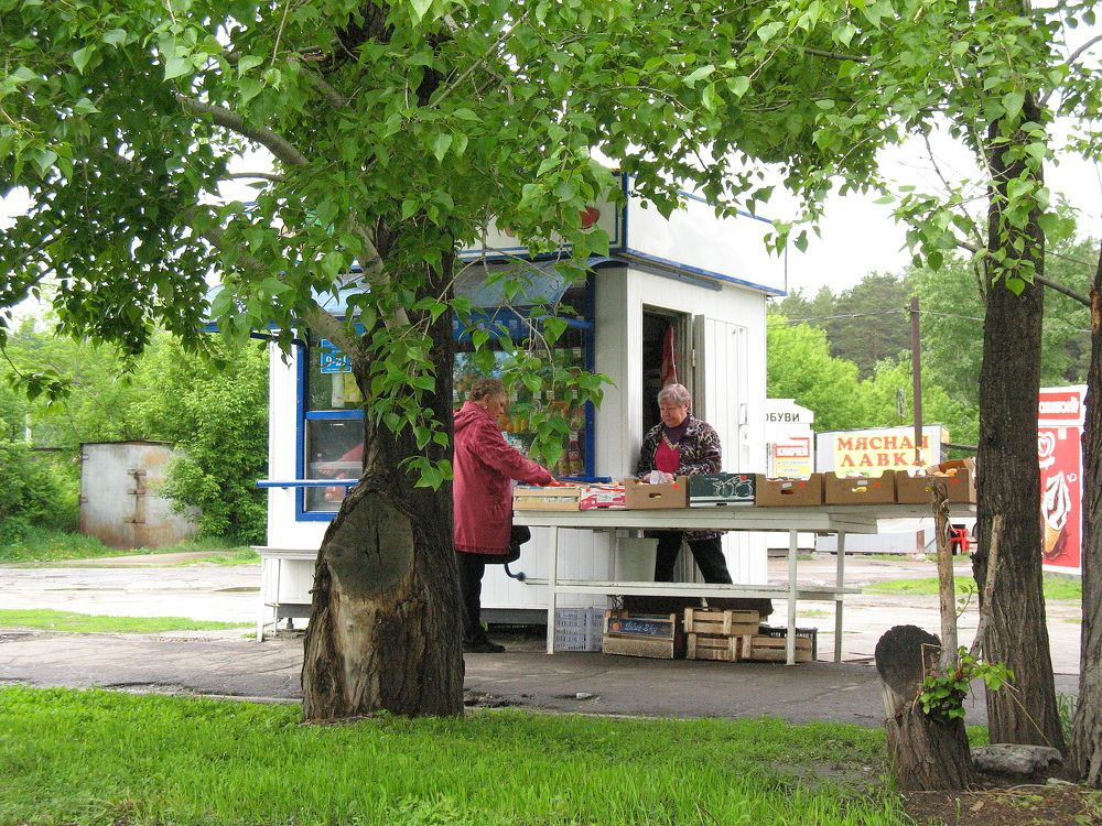 Photograph by Владимир