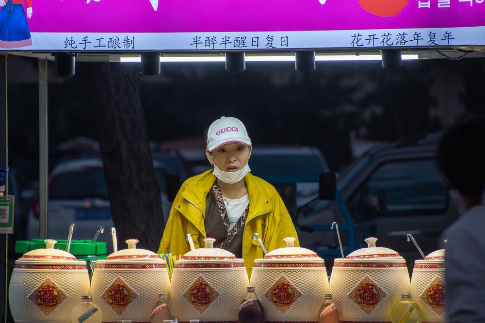 Photograph by Олег Волков