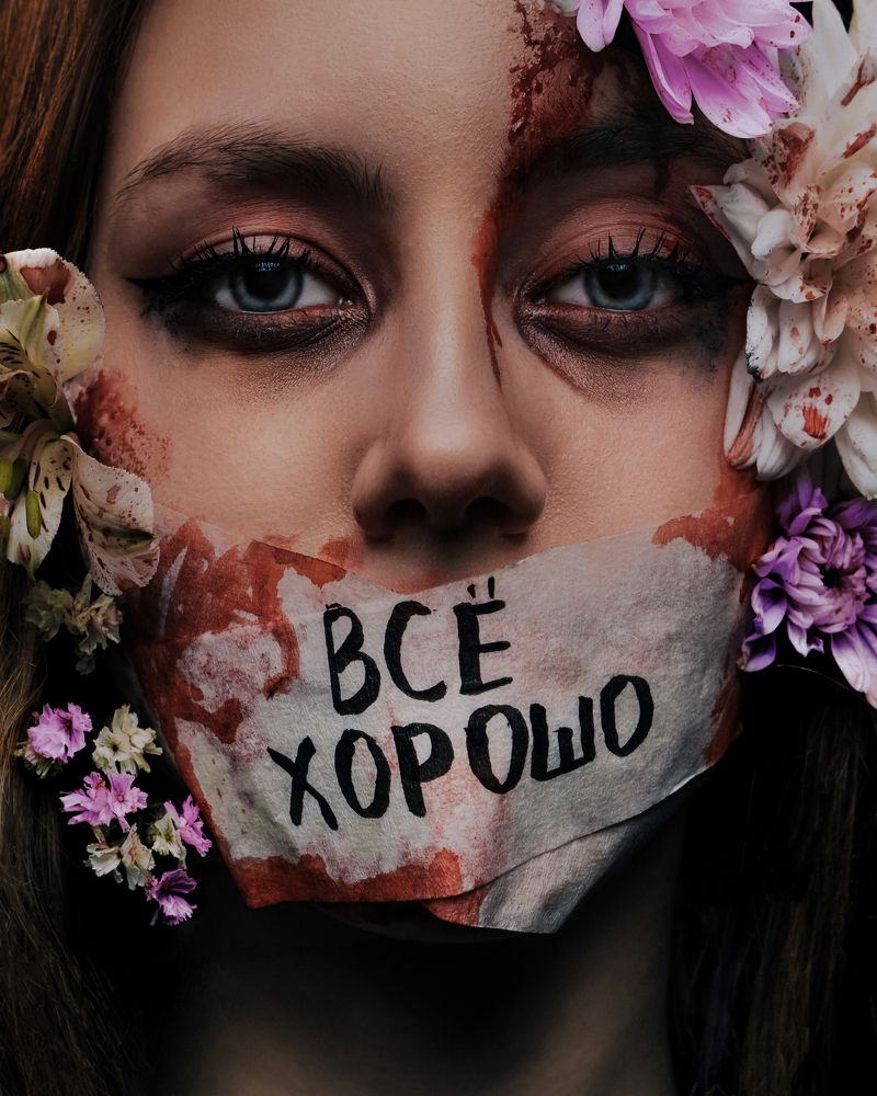 Photograph by Рейзин Никита