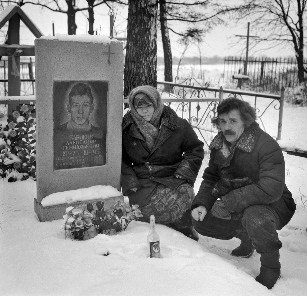 Photograph by Alexandr Makarenko