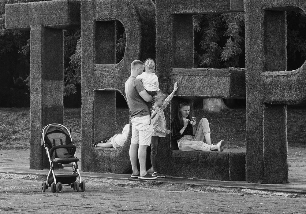 Photograph by Анатолий Максимов