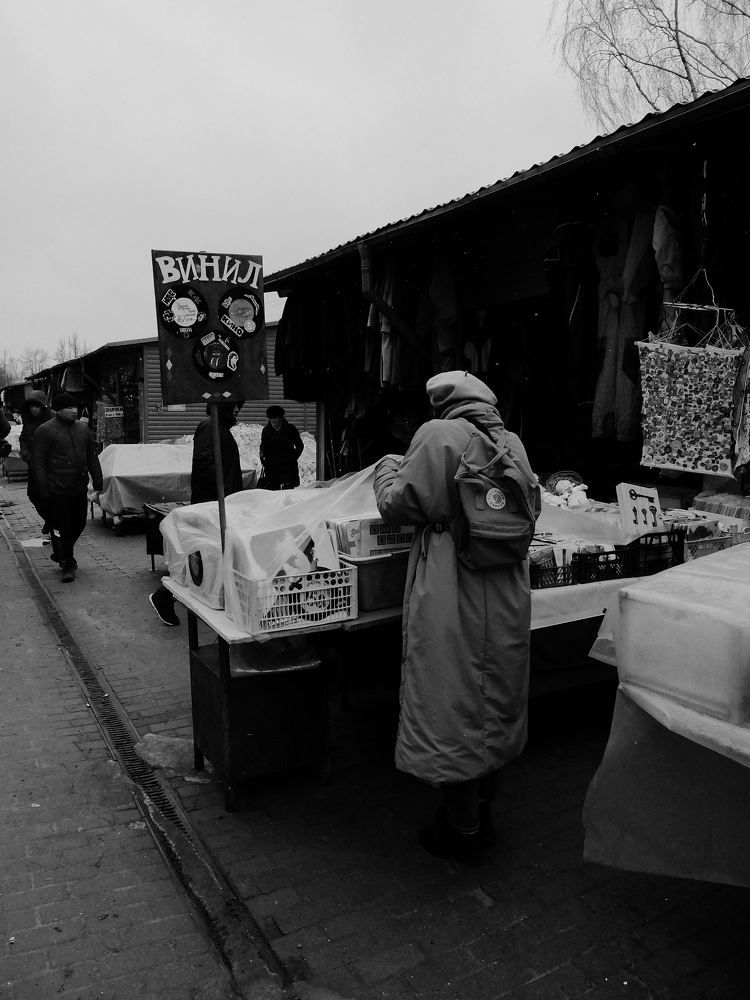 Photograph by Михаил Мартынов