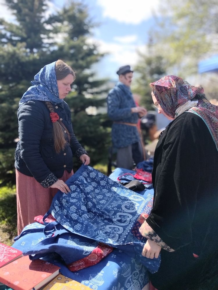 Photograph by Татьяна