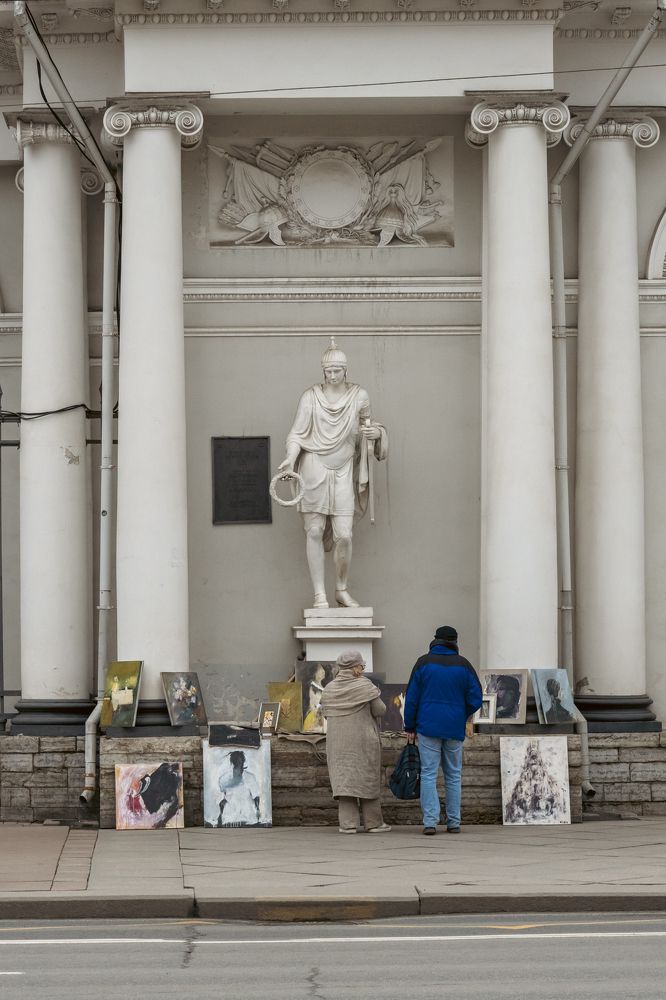 Photograph by Дмитрий Катаругин