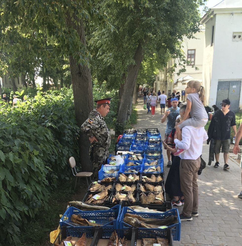 Почём рыбка?