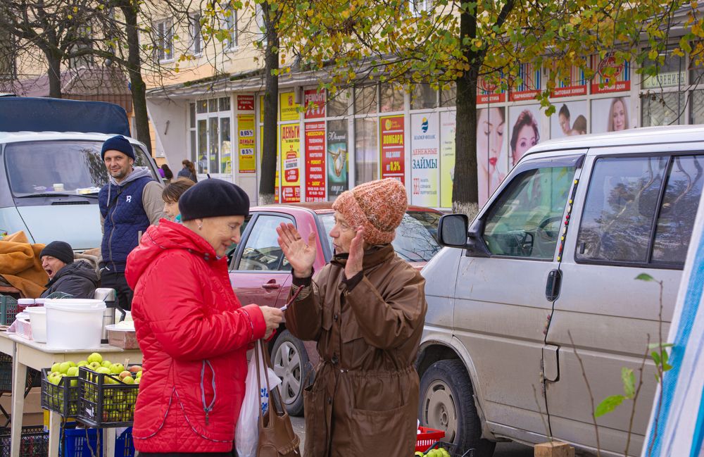 Photograph by Дмитрий Кравец