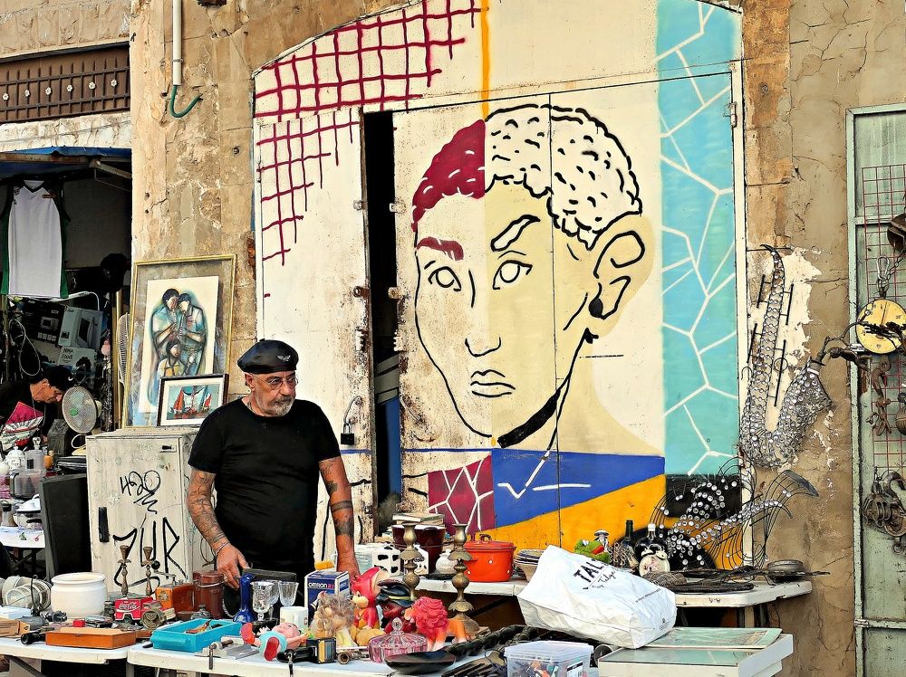 Photograph by Lev Tsenter