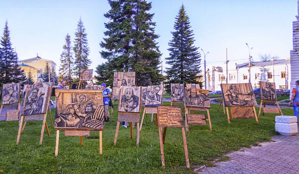 Photograph by Цветков Сергей