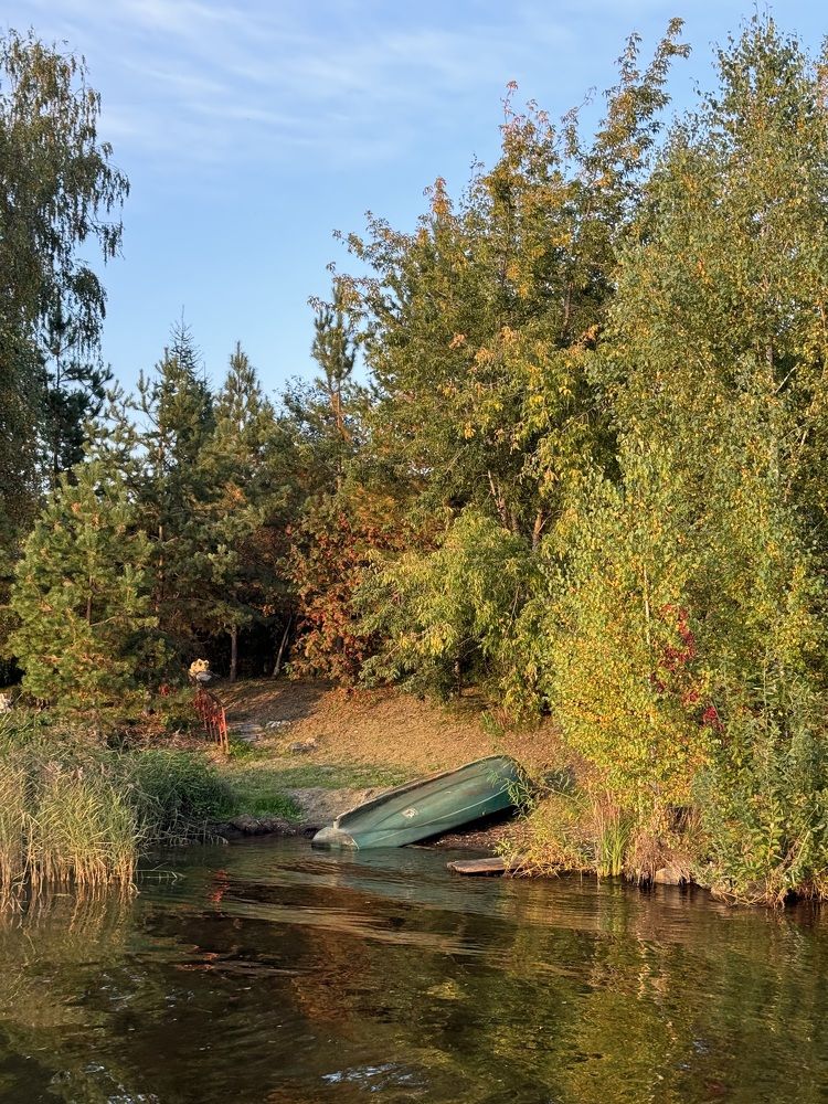 Photograph by Екатерина Мирошникова