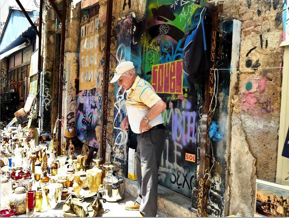 Photograph by Ilias Kapsomenakis