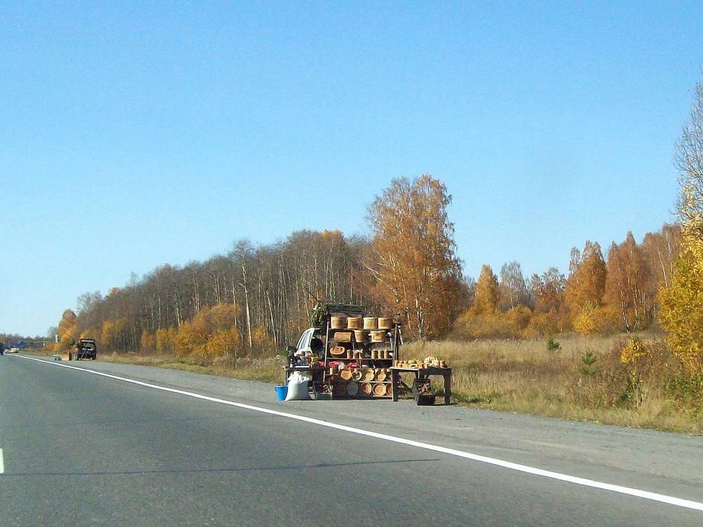 Photograph by Мигун Александра