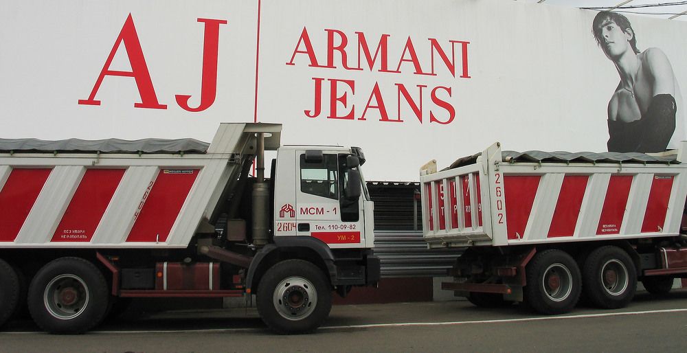 Photograph by Дмитрий Ткаченко