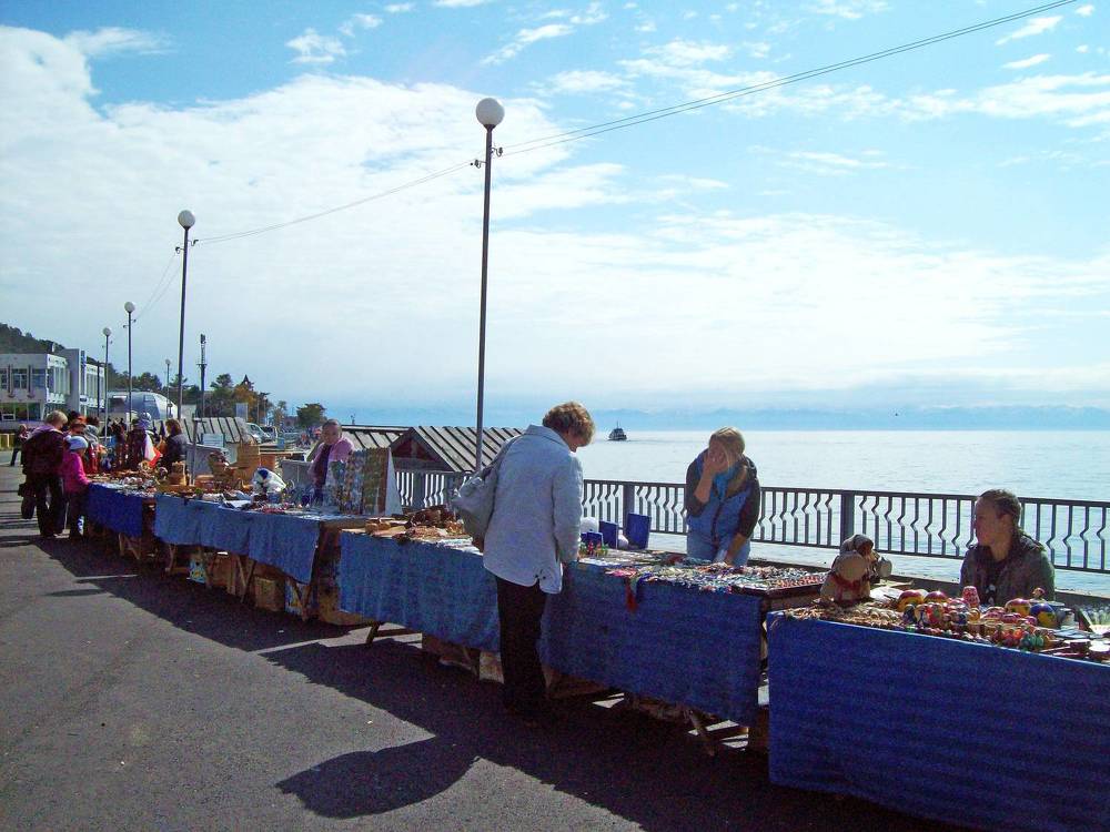 Photograph by Мигун Александра