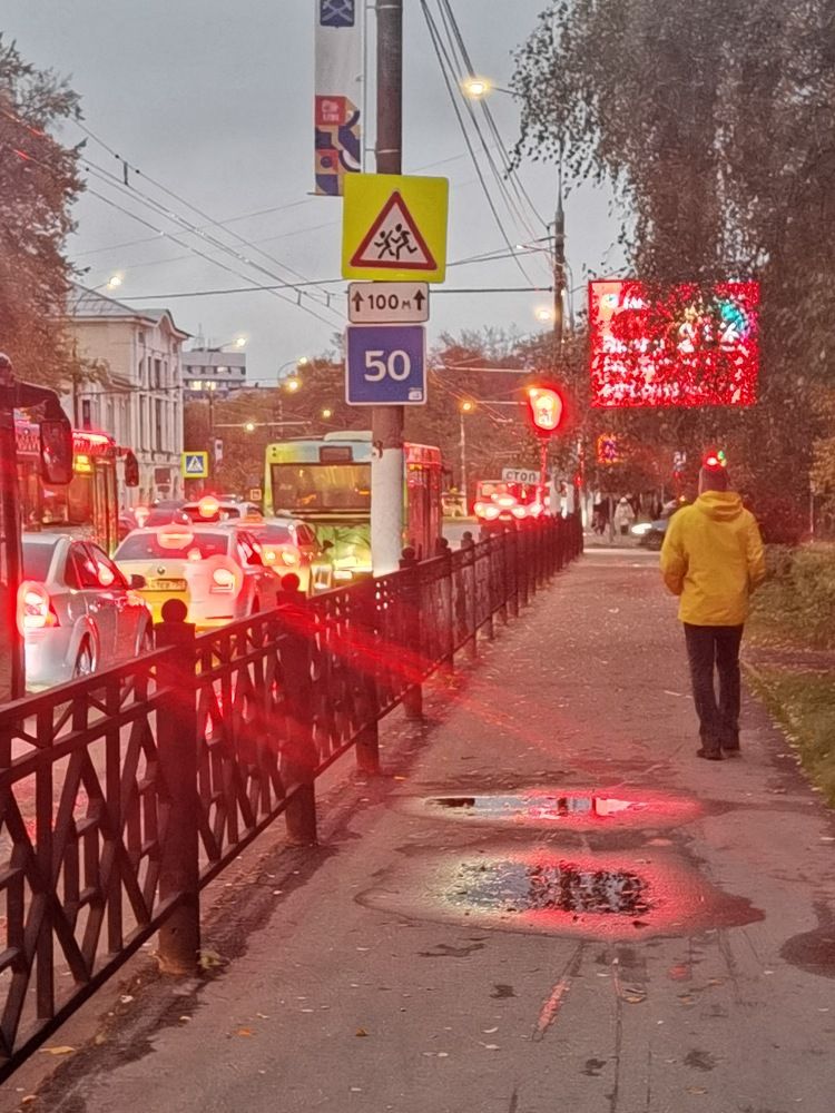 Photograph by Alexey Reznichenko