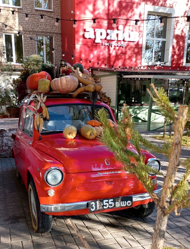 Photograph by Татьяна Кунц