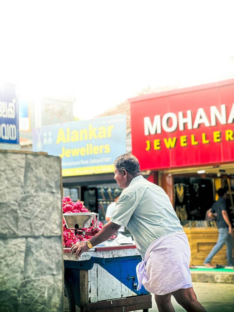 Photograph by Sudarshan T