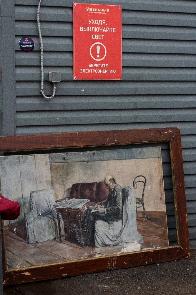 Фотография автора Яна Сергеева