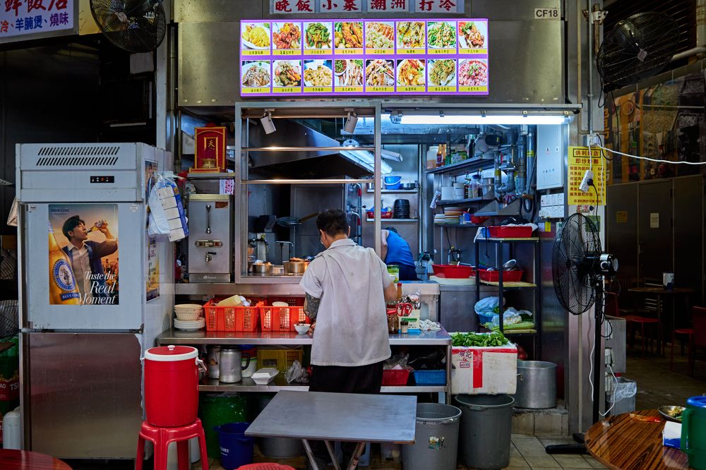 Photograph by CHEN JUN