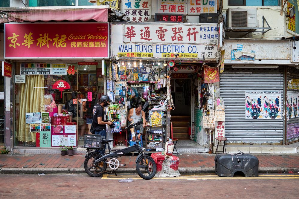 Photograph by CHEN JUN