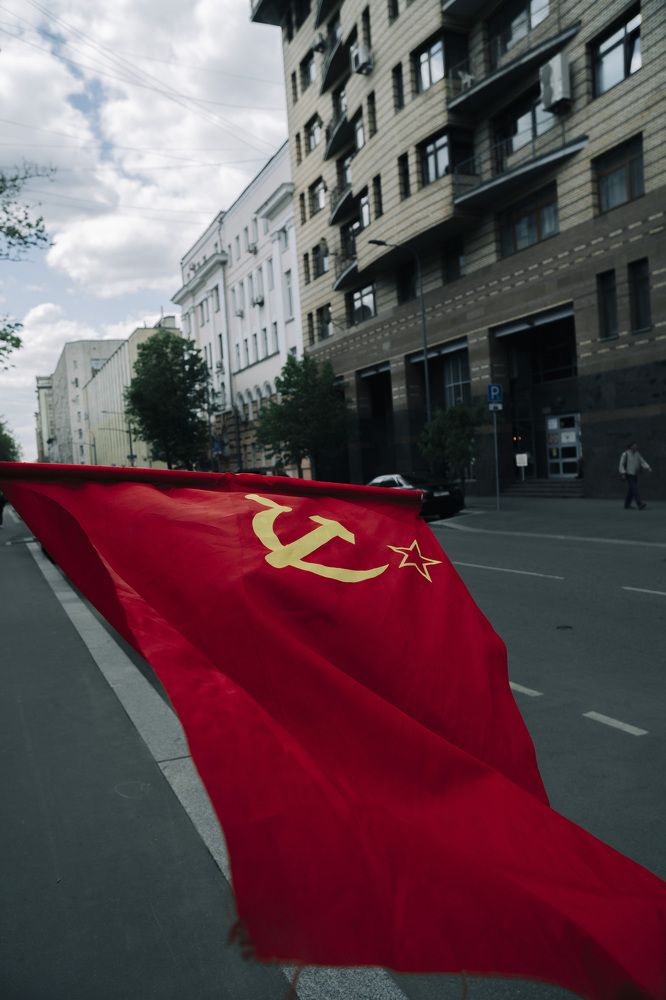 Photograph by Max Vegas