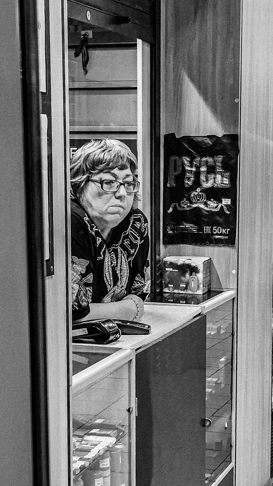 Photograph by Максим Фомин