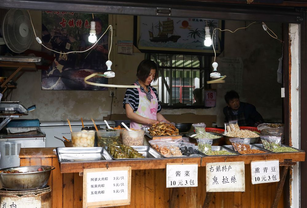 Photograph by Волынский Виктор