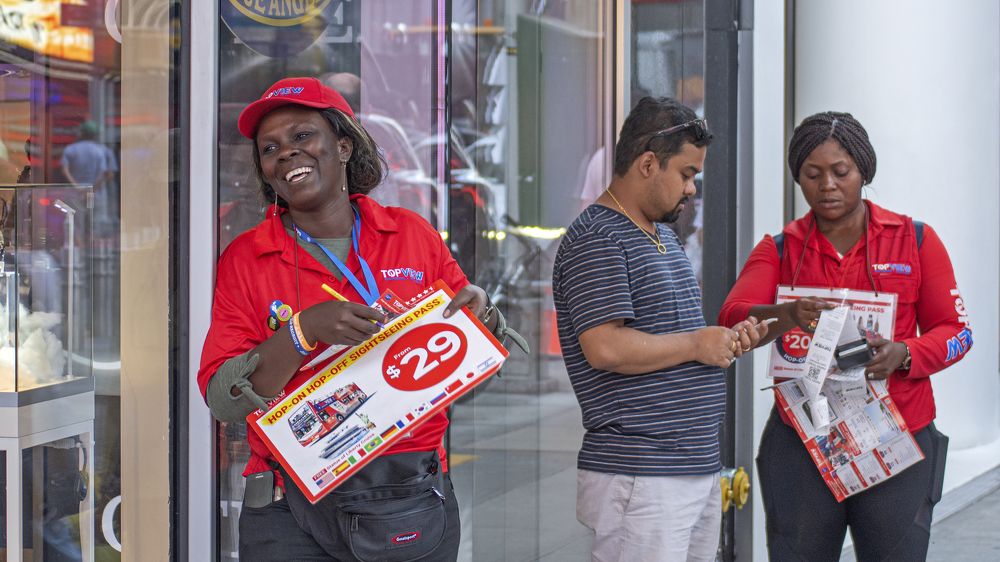 Photograph by Гришанов Пётр