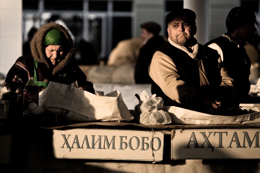 Photograph by Сергеев Кирилл