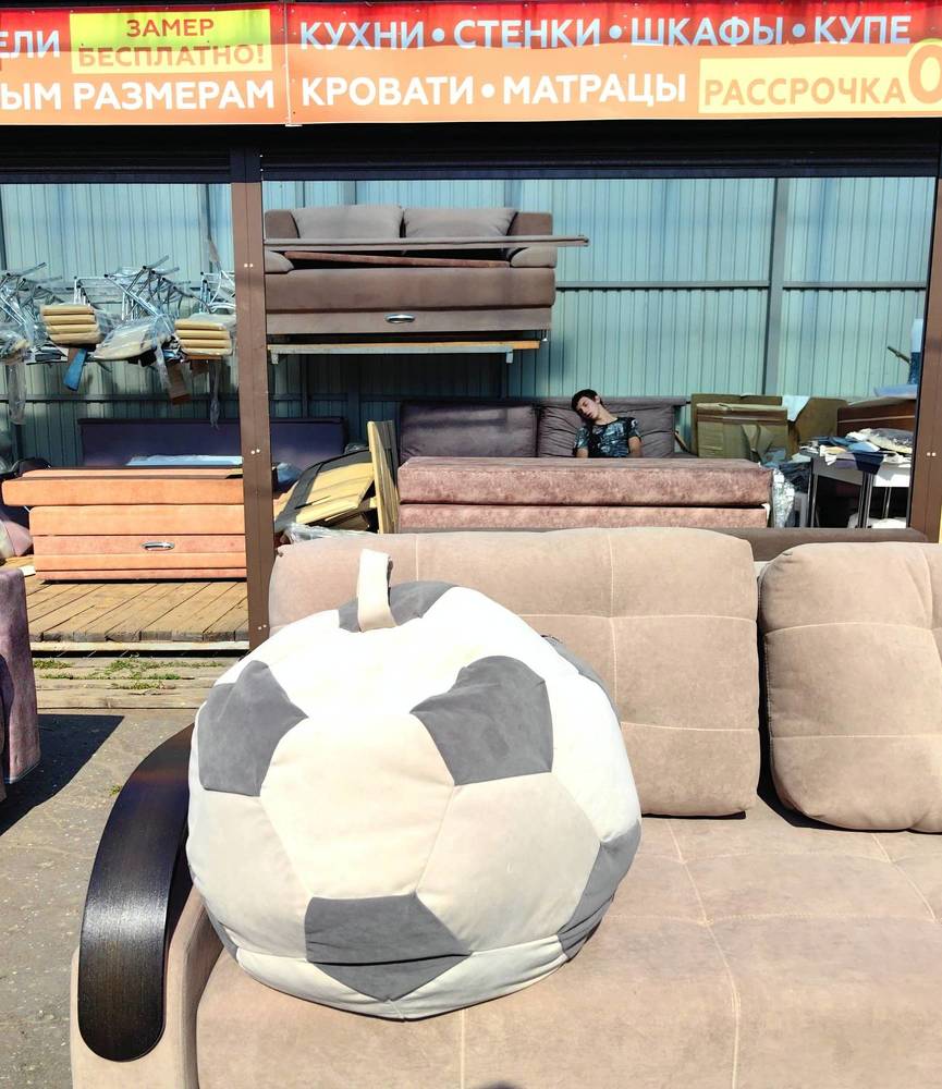 Photograph by Мудрилов Антон