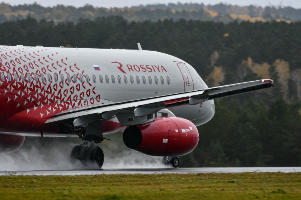 Photograph by Ольга Крит