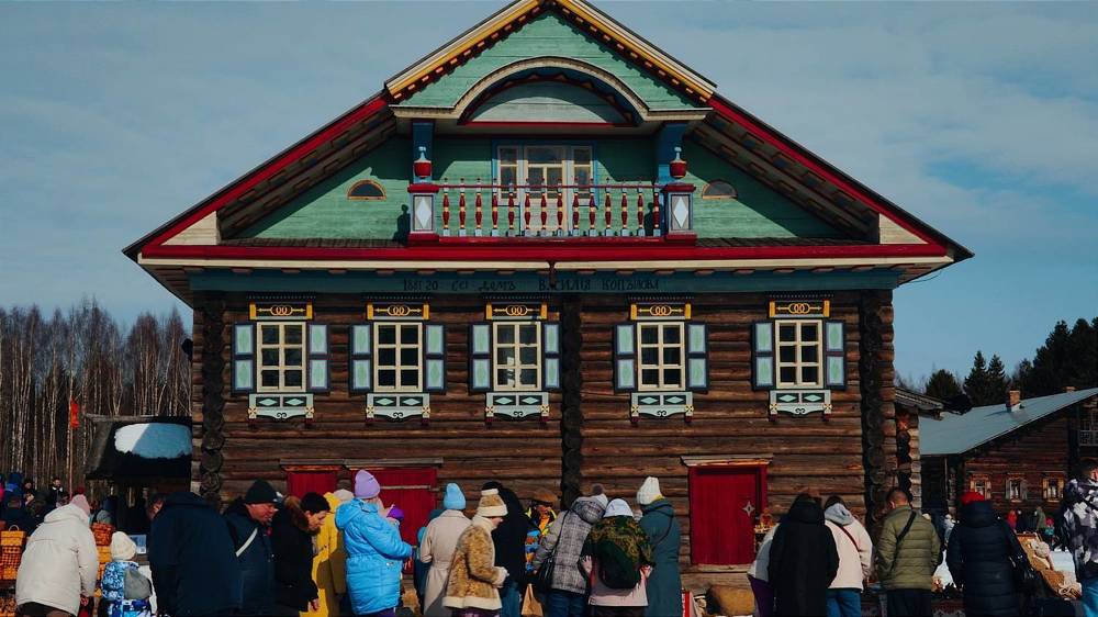 Photograph by Александр