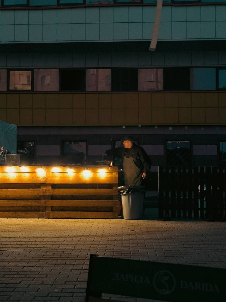 Photograph by Uladzimir Hvozd