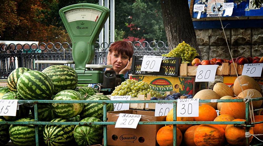 Ранняя осень