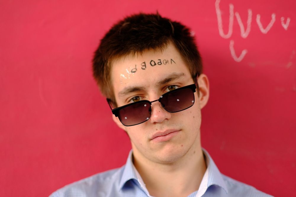 Photograph by Валентина Парфёнова